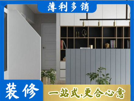 五指客厅电视柜装修