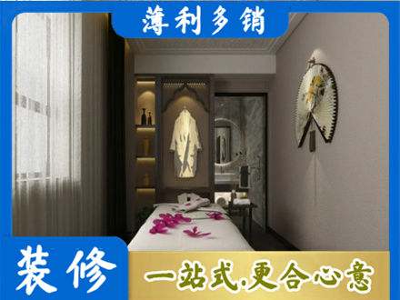 五指衣帽间装修