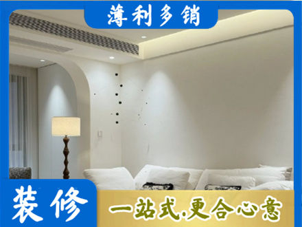 五指吊顶装修
