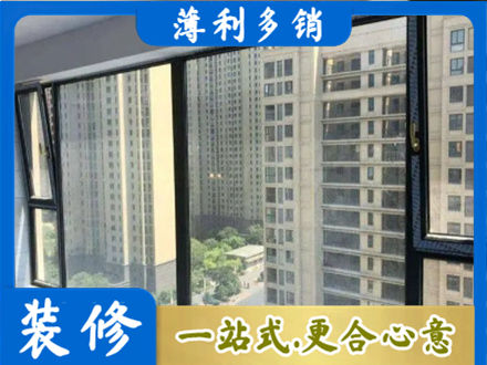 五指阳台防坠网