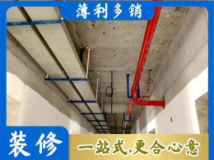 五指专业水电改造贵吗