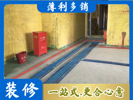 五指水电工程设计