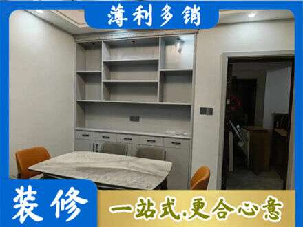 五指定制衣柜鞋柜餐边柜3.jpg