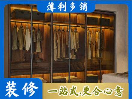 五指定制衣柜鞋柜餐边柜10.jpg