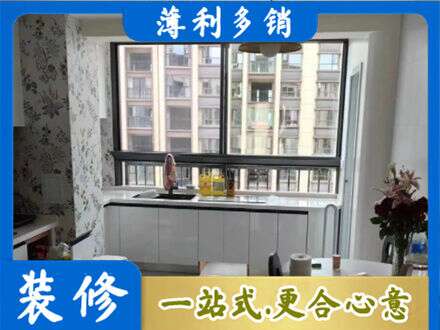 五指定制衣柜鞋柜餐边柜23.jpg