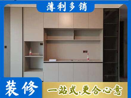 五指定制衣柜鞋柜餐边柜22.jpg