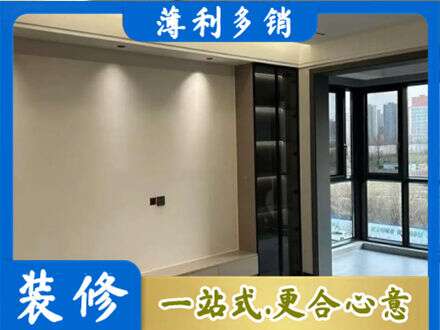 五指专业定制电视柜