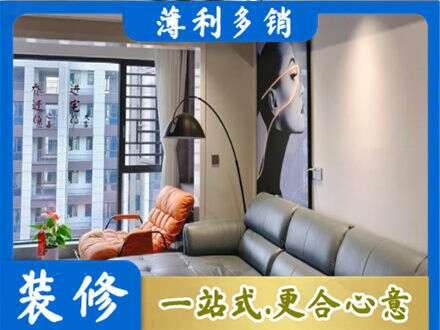 五指专业墙面刷艺术漆