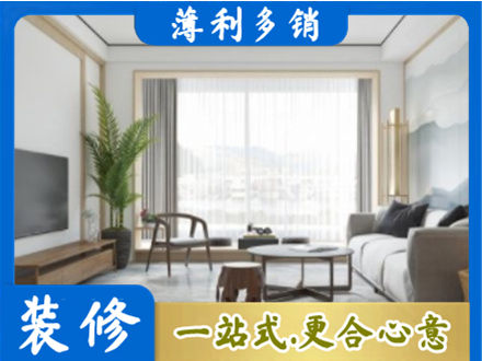 五指阳台装修案例