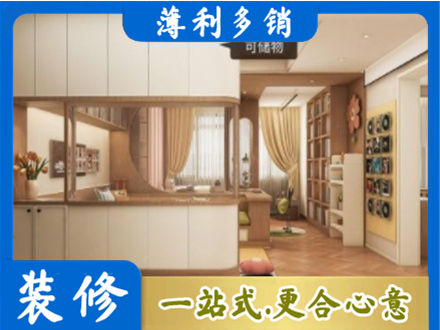 五指衣柜定做案例