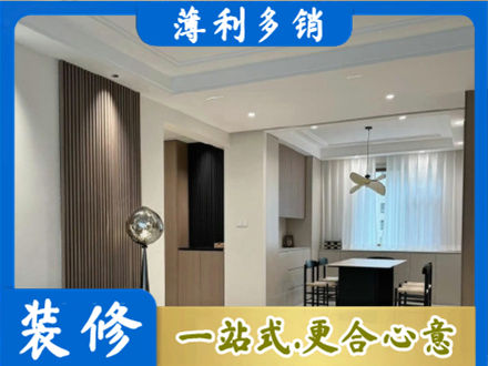 五指本地餐厅家具安装